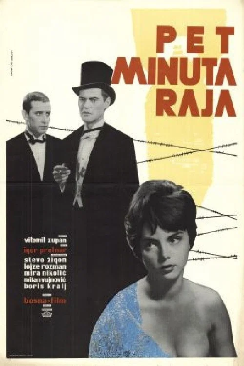Постер: Пять минут рая