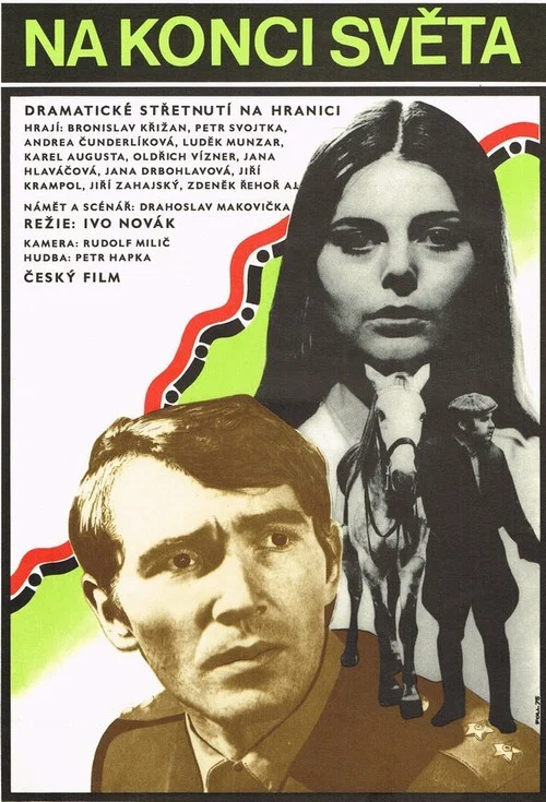 Постер: Na konci sveta