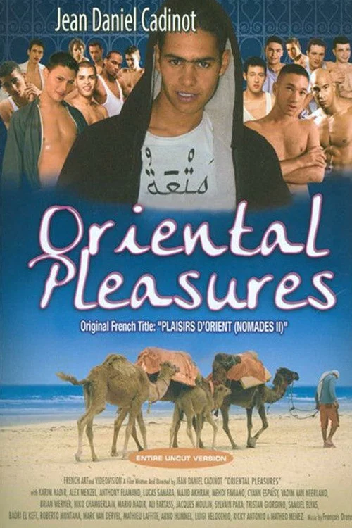 Постер: Pleasure 2