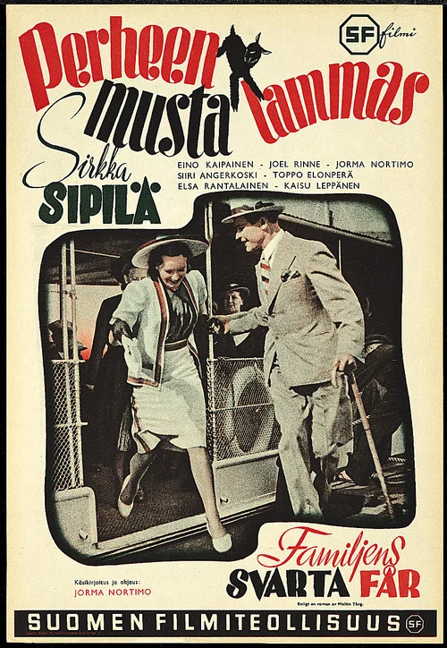 Постер: Perheen musta lammas