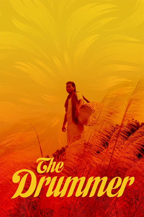 Постер: The Drummer