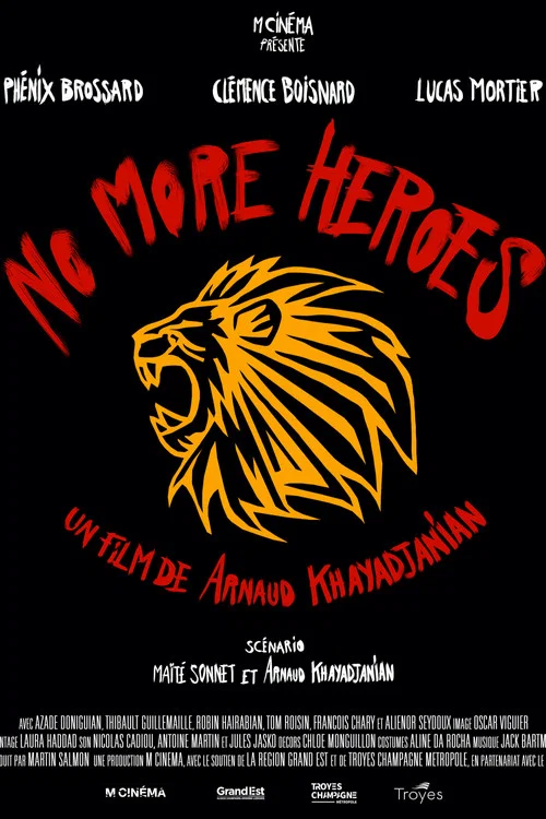 Постер: No More Heroes