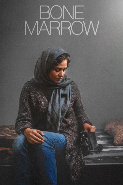 Постер: Bone Marrow
