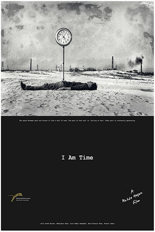 Постер: I am Time