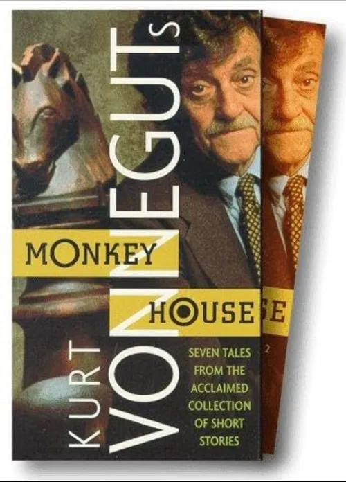 Постер: Monkey House
