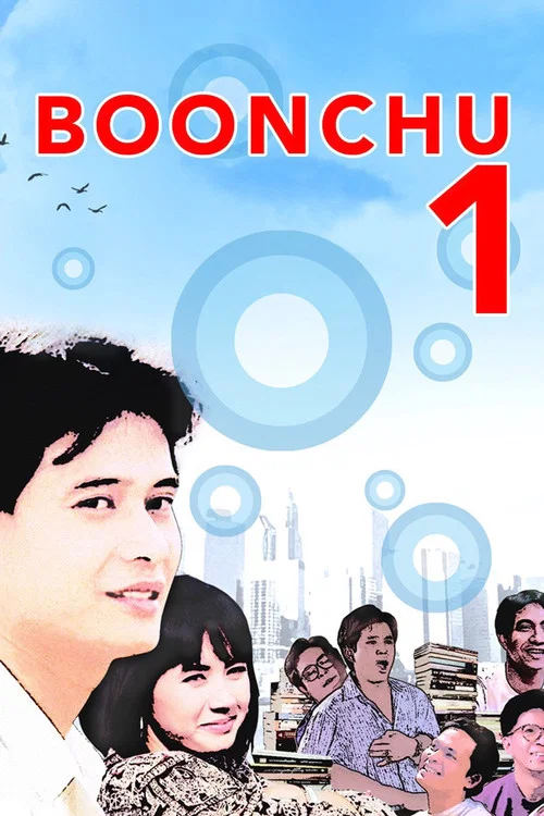 Постер: Boonchu Phu Narak