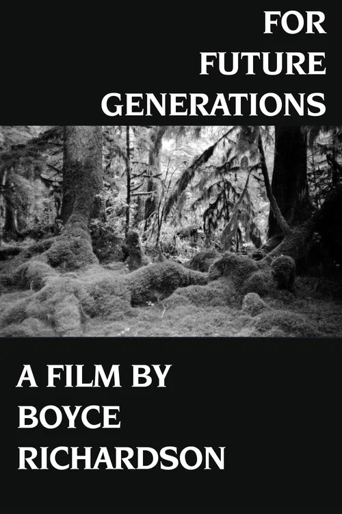 Постер: For Future Generations