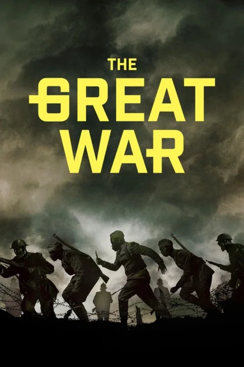 Постер: The Great War