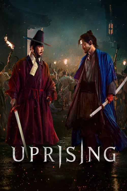 Постер: Uprising