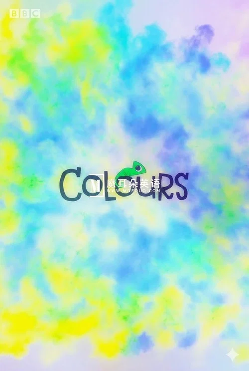 Постер: Colours