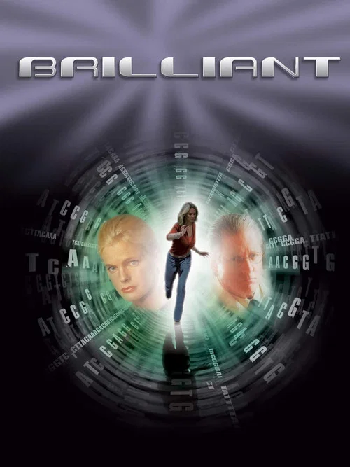 Постер: Brilliant