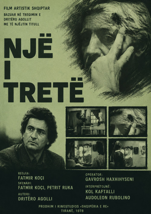 Постер: Një i tretë