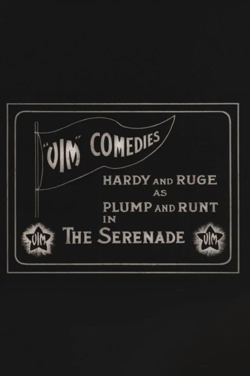 Постер: The Serenade