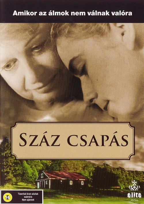 Постер: Sacred Hearts