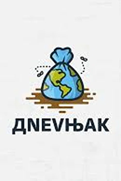 Постер: Dnevnjak