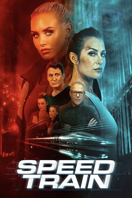 Постер: Speed Train
