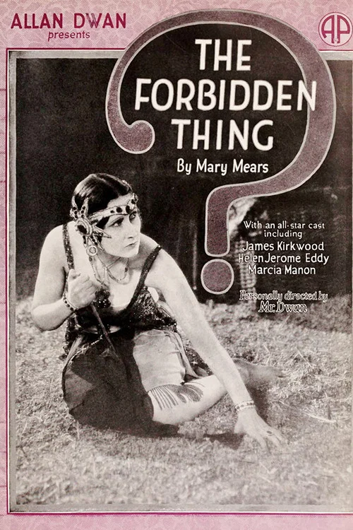 Постер: The Forbidden Thing