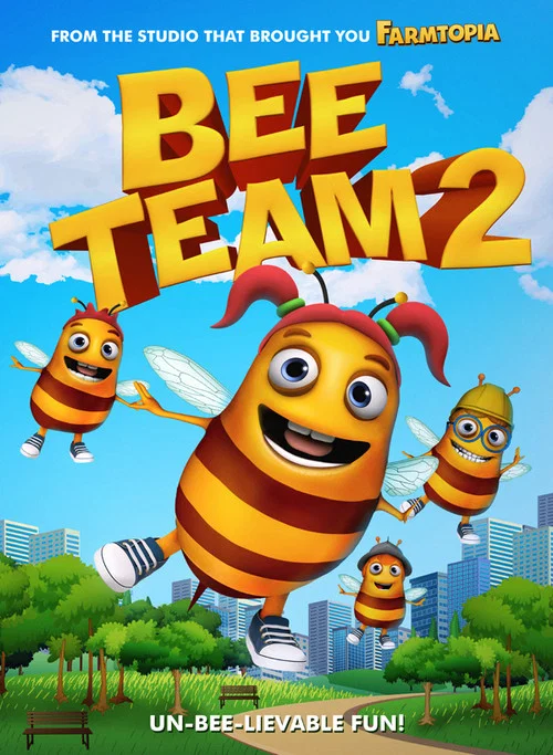 Постер: Bee Team 2