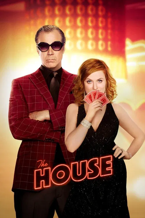 Постер: The House