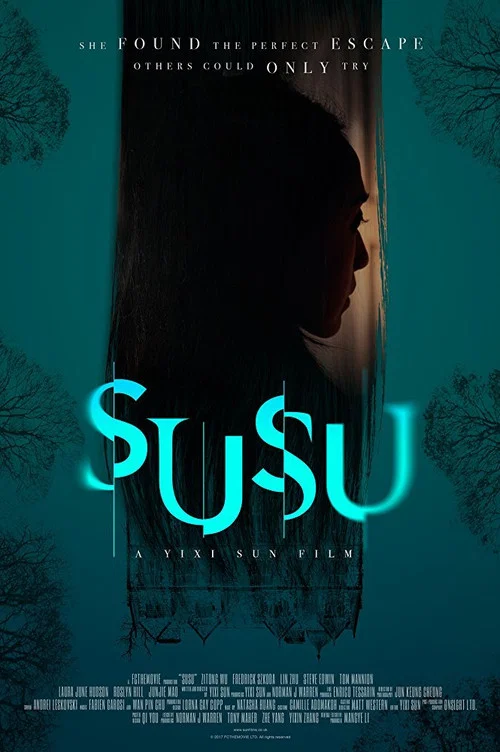 Постер: Susu