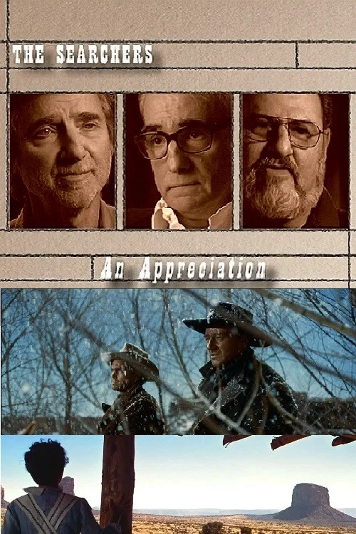 Постер: Искатели: Благодарность