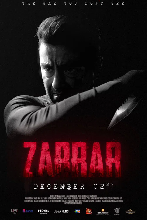 Постер: Zarrar