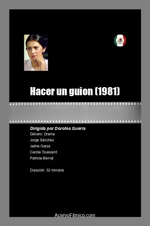 Постер: Hacer un guion