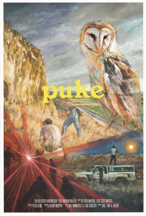 Постер: Puke