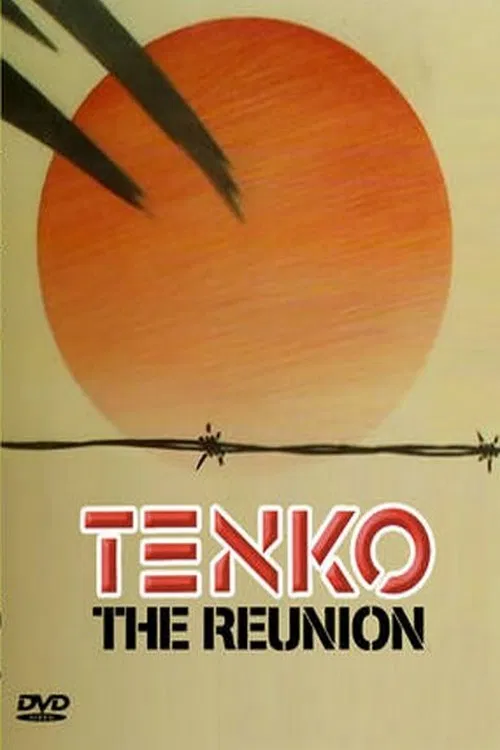 Постер: Tenko Reunion