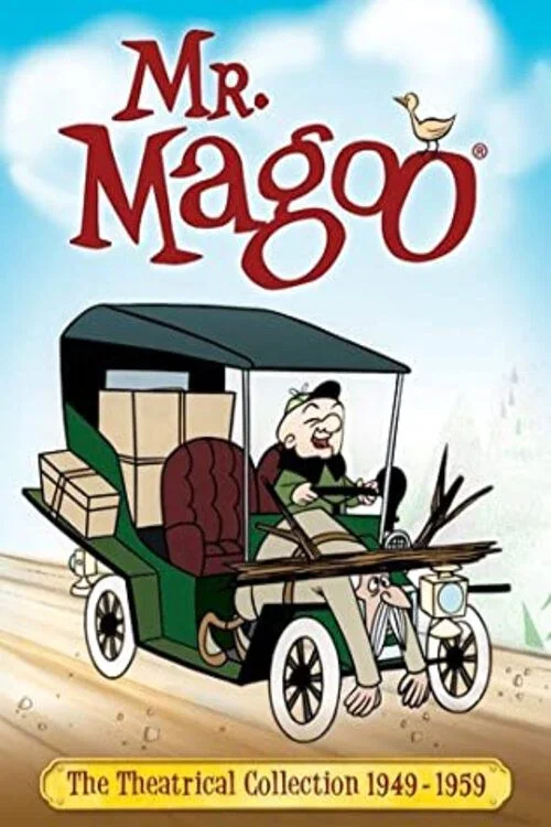 Постер: Trailblazer Magoo