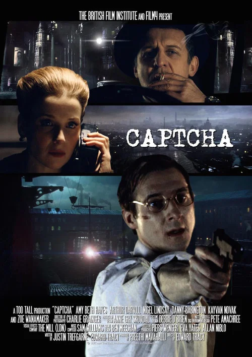 Постер: Captcha