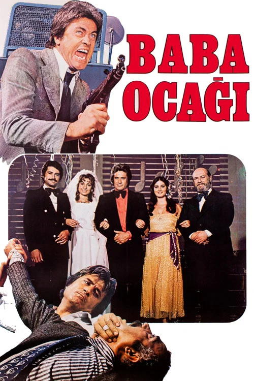 Постер: Baba Ocagi