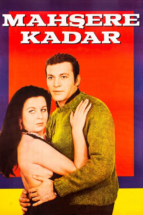 Постер: Mahsere kadar