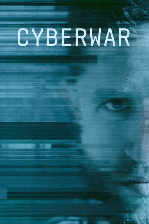 Постер: Cyberwar