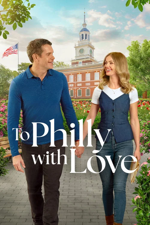 Постер: To Philly with Love
