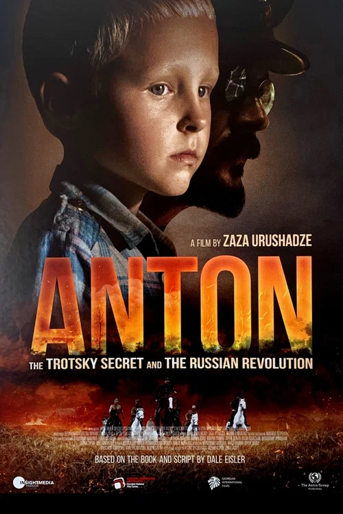 Постер: Anton