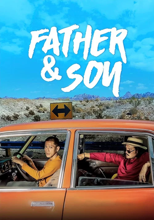 Постер: Father/Son