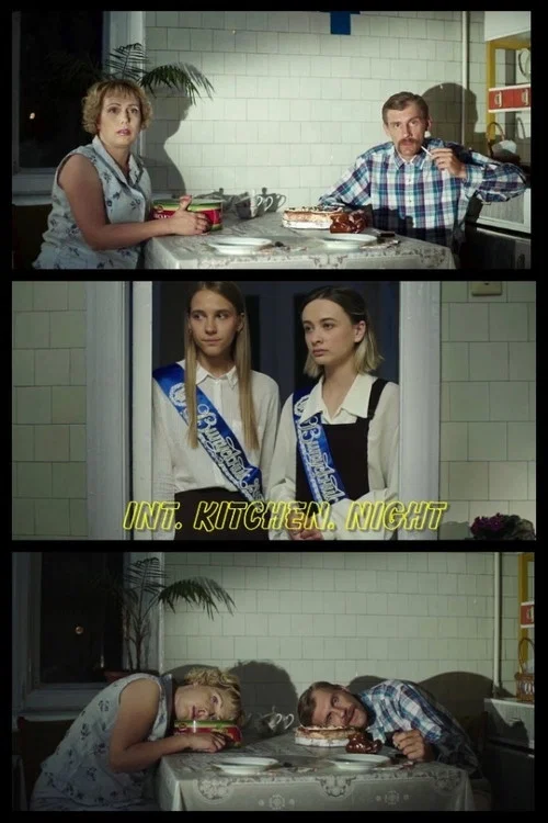Постер: Int. Kitchen. Night