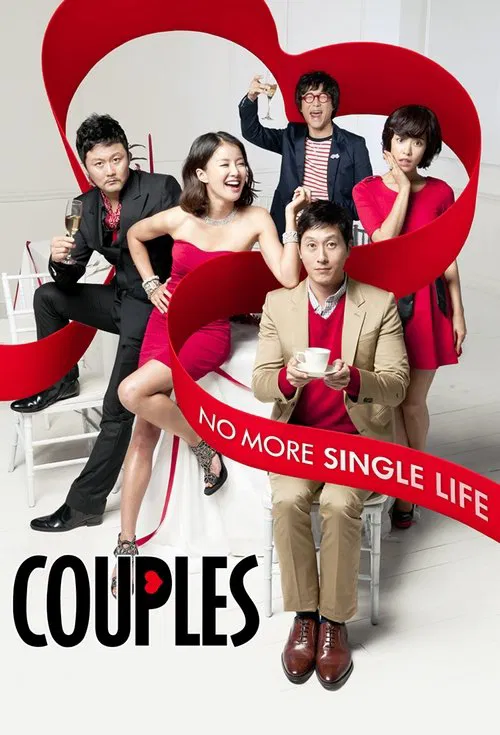 Постер: Couples