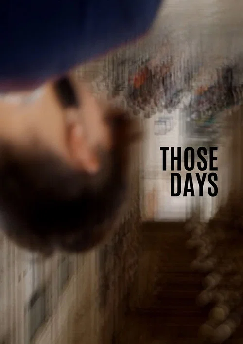 Постер: Those Days