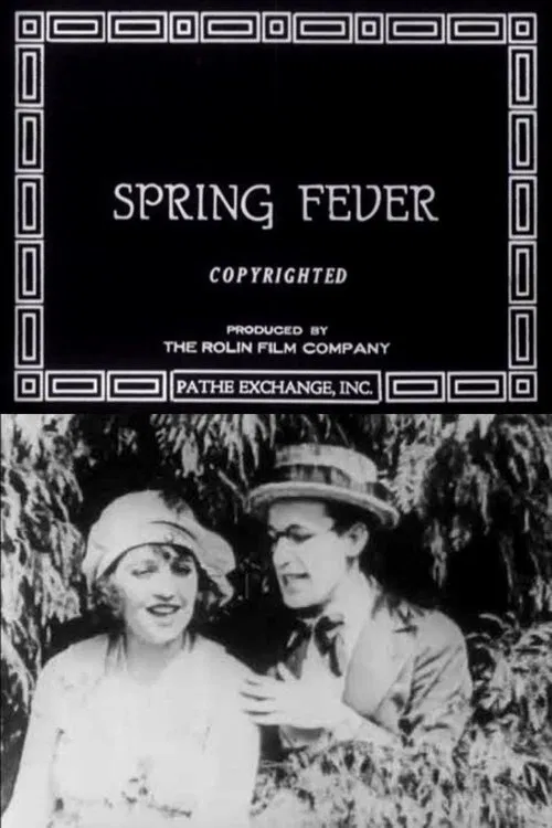 Постер: Spring Fever