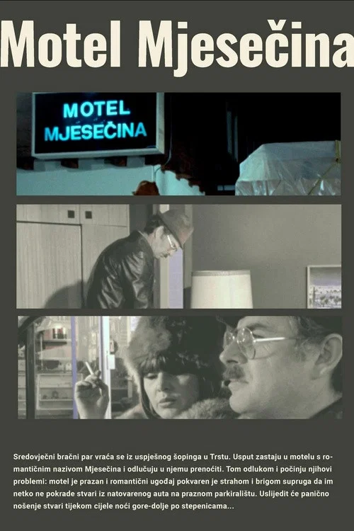 Постер: Motel mjesecina