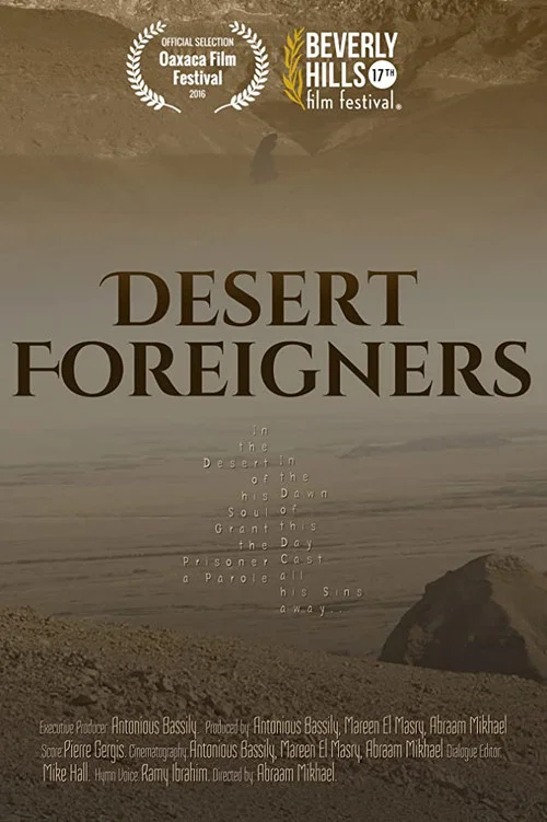 Постер: Desert Foreigners