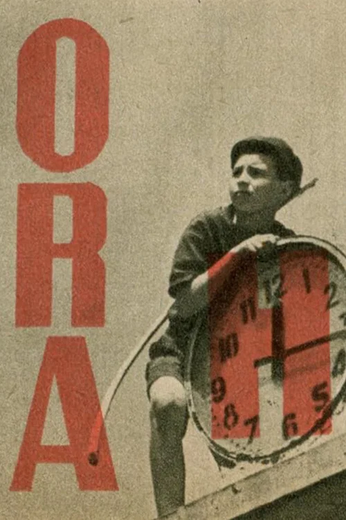 Постер: Ora H