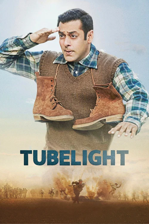 Постер: Tubelight