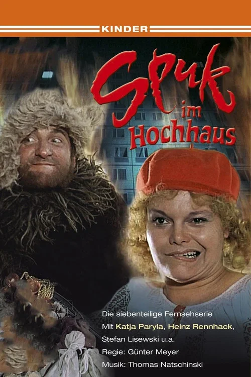 Постер: Spuk im Hochhaus