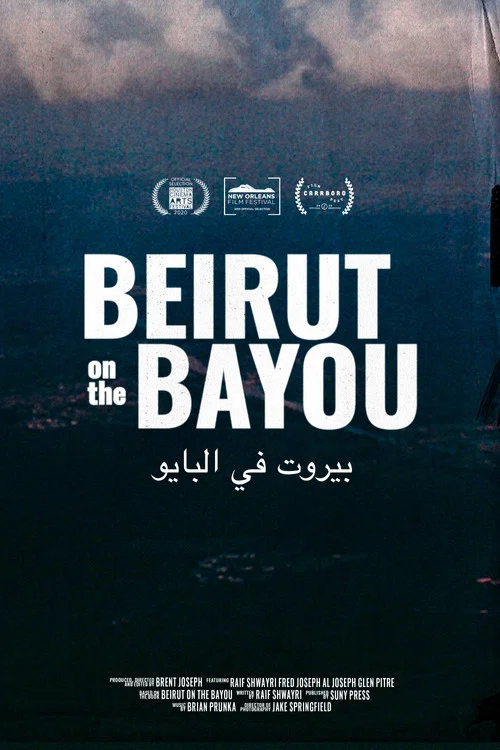 Постер: Beirut on the Bayou