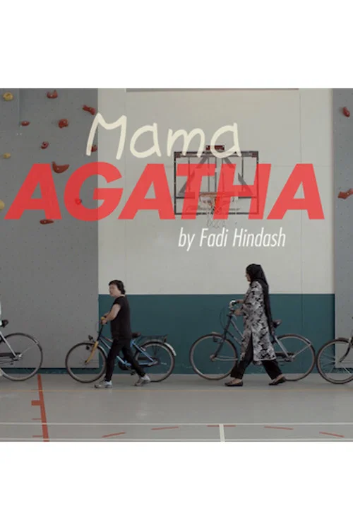 Постер: Агата
