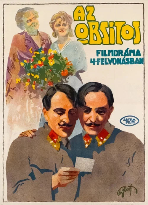 Постер: Ветеран