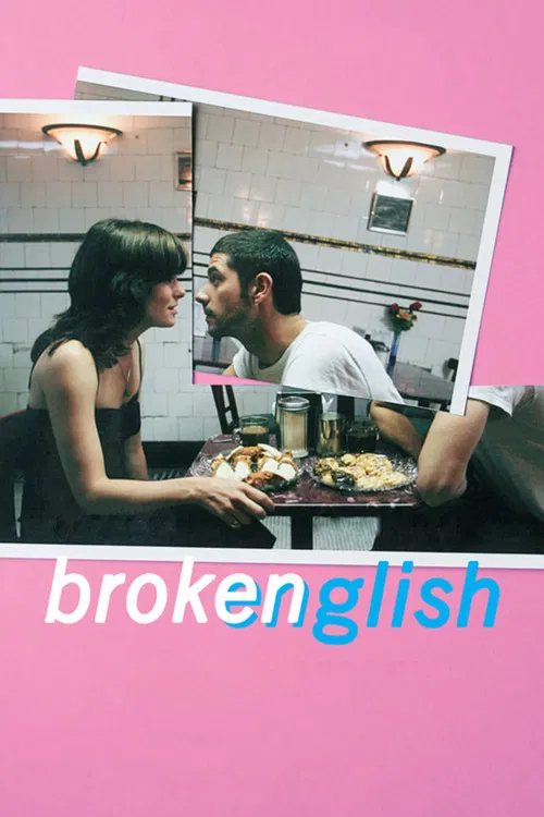 Постер: Broken English